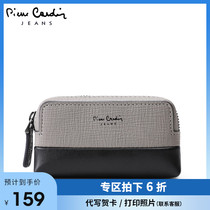 Pilkardan Keys Bag Men Genuine Leather Multifunction Zipped Lock Spoon Bag Minima Casual Cow Leather Universal Containing Bag