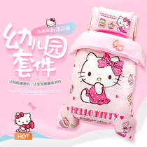 Hello kitty kindergarten quilt set of three cotton quilt cover children's bedding set of six baby bedding