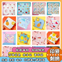 Small handkerchief pure cotton pure cotton handkerchief ladies sweat-absorbing women retro thin childrens square towel Student cotton small handkerchief female male