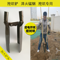  Pair shovel clamp shovel Digging pole pit tool Pair shovel clamp shovel Digging soil digging artifact Shovel Pair shovel shovel shovel digging hole