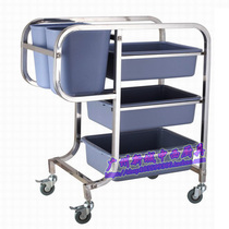 Disassembly and assembly of fixed stainless steel chaff truck dining tray Collection car box movable cleaning car lower column collection cart