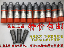 Chuangheng Hollow Drill Drilling Metal Alloy Steel Plate Drill Magnetic Drill Steel Plate Cutting Material Drill Core Drill 35 Depth