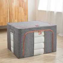 Clothes storage box fabric finishing box car car trunk cotton and linen storage large folding clothing quilt bag