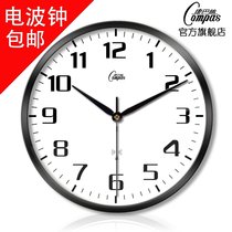Kangbas clock living room wall clock home fashion bedroom creative metal mute third generation smart radio clock wall clock