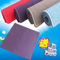 Mahjong Table Special Cloth Cushion Thickened Silenced Home Countertops Mahjong Table Playing Cards Table Cushion Thickened Pure Color Anti Slip Hand Rubbing