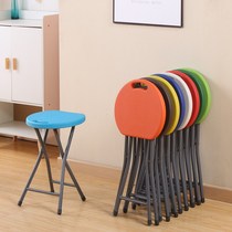 Plastic folding stool backrest folding chair portable table small stool adult household round stool computer chair dining stool