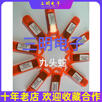 Hydra Dongle Dongle millet artifact