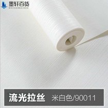 Living room waterproof hotel simple striped non-self-adhesive wallpaper plain beige beige brown wallpaper office