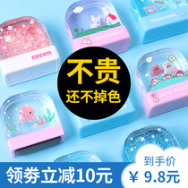 Baby name stickers name stickers kindergarten clothes masks childrens names seals waterproof customized students