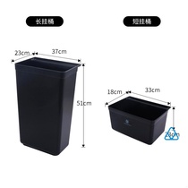 The dining car on the trash shou wan che beauty salon restaurant plastic hotel room mute wheel layer