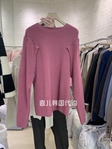 Now FLOWER-L Korea East Gate 2021 Winter New Fashion Pure Color Simple Pullover Knitted Sweater