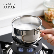 Shimomura enterprise dealer Japanese stainless steel milk pot Gas suitable multi-function breakfast pot 800ml baby food supplement pot