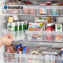 inomata Japan imported refrigerator storage box kitchen plastic household snacks seasoning storage box storage basket