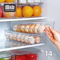 Frost Mountain egg storage box shockproof egg carrier preserved egg refrigerator refrigerated fresh-up box transparent egg box 14 squares