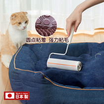 Japan imported sliver clothes roller brush household hair remover stick roller sticky paper