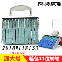 1 5cm high number 11-digit runner seal 0-9 adjustable date number machine production time chapter page number combination