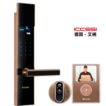 Germany Aiqi ICCSSI Fingerprint Lock DL-700 Home Security Door Code Lock Electronic Smart Lock
