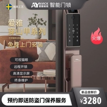 Ejavik Diamond 2 Pangolin Smart Lock Fully Automatic Visual Cat Eye Home Fingerprint Lock Code Lock