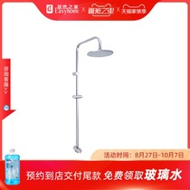 TOTO bathroom shower column DM910CR type toilet home Bath home Bath home home