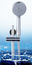 Actually home TOTO bathroom shower wall-mounted household multi-function lifting bracket rain shower