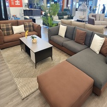 The home is actually excellent fashion sofa