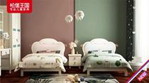 Pine Castle kingdom solid wood lamb single bed