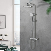 Hengjie bathroom thermostatic shower three water shower column oxygen-friendly shower set multifunctional household bathroom shower