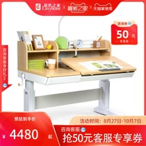 Child care health learning table six Series Solid Wood