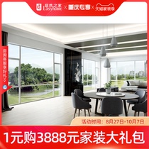 Hennis doors and windows Song Tower 120 outer broken bridge casement window