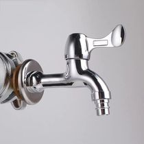 Farnsa Bathroom Mop Pool Tap FS03