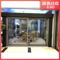 Bosent 103-200 three-rail heavy sliding door with mesh