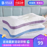 De Rucci / musmusmuscage home textile pzz1-014 couple pillow (to be brought by the store)