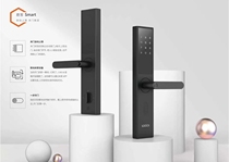 Luke Smart Smart Door Lock Home Universal Fingerprint Lock Class C In-line Lock Cylinder
