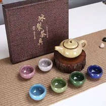 Stanley Spike tea set actually home Shenyang Hunnan store