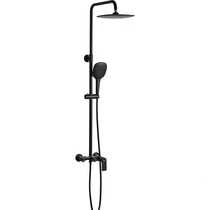 Huida bathroom shower