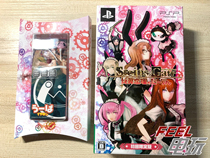 PSP Destiny stone Gate wing love love love love limited edition with headphones new used empty box^