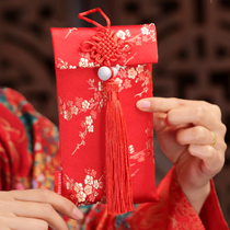 Year of the Ox red envelope 2020 New Year childrens New Years money red envelope bag for parents and old people to celebrate the Spring Festival