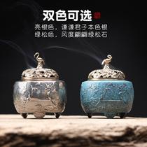 Creative three-legged bronze incense burner Metal hollow Rui Crane picture plate incense burner Incense ash incense road Tuo incense seal furnace