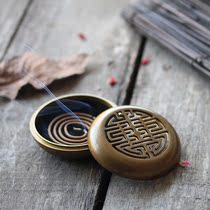  Retro Shouzi pure copper plate incense burner Car aromatherapy stove sandalwood stove Household portable mini small incense burner incense box