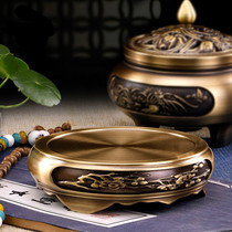 Antique pure copper round incense burner base Household indoor plate incense burner seat incense table creative tea ceremony ornaments