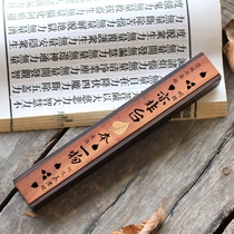 Bodhi hollow whole material ebony wood line incense burner line incense insert Wooden lying incense box Incense burner Indoor sandalwood stove