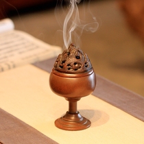 Su Gong copper Boshan furnace Antique pure copper aromatherapy furnace Large plate incense burner Agarwood sandalwood furnace Tea ceremony ornaments