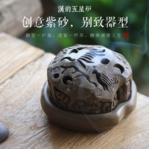 Zen plate incense burner ornaments Handmade purple sand ceramic sandalwood stove Aromatherapy stove Incense Road home for Buddha Zen agarwood stove