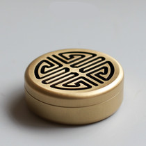 Brushed pure copper small incense burner Incense incense Road Incense seal furnace Household Zen room Tea Ceremony Sandalwood plate incense burner