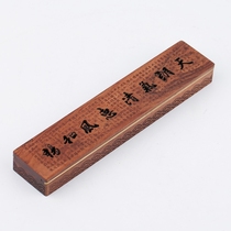 Zen hollow mahogany incense box lying incense burner Solid wood household indoor line incense burner Aroma box Agarwood sandalwood stove
