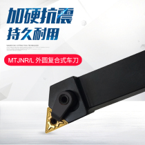 93 degree CNC tool bar outer round turning tool MTJNL MTJNR1616H16 2020K16 2525M16 with TNMG