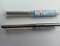 The overall alloy tungsten steel straight shank straight reamer YG6X 7 8 8 5 9 10 11*100 H7 H8H9