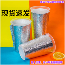 Thickened thermal insulation aluminum foil Pearl cotton sleeve 90mm diameter milk tea insulation bag coffee hot drink insulation anti-scalding cup cover
