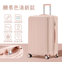 Hong Kong Net red luggage female large capacity thick student trolley case hipster boarding password box male tide ins