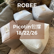 ROBEE suitable for the Emassee Vegetable Basket Picotin18 22 26 Baubrace Pillow Anti-Deformation Inner Brace